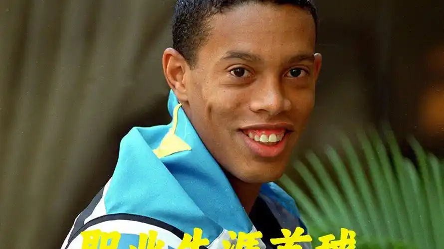 还能通过优